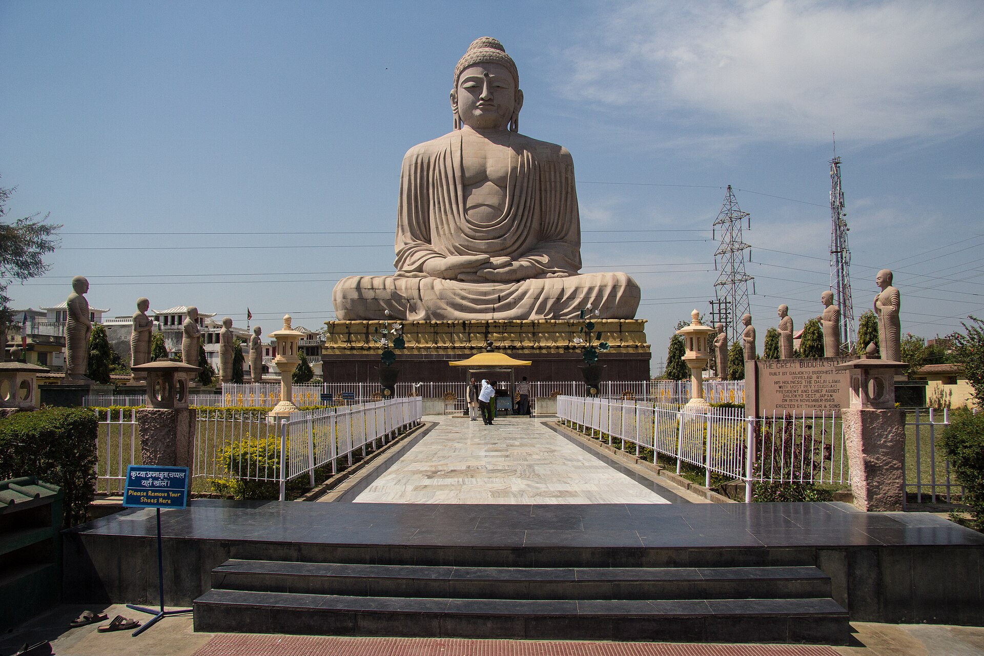 The Great Buddha statue at Bodh Gaya