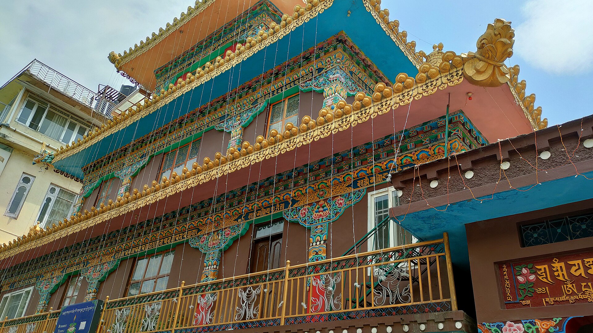 Kalachakra