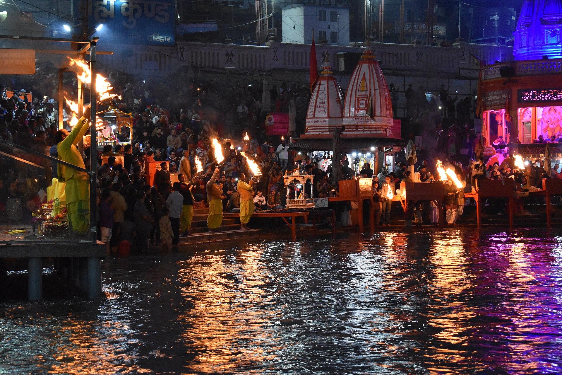 Haridwar Kumbh Mela