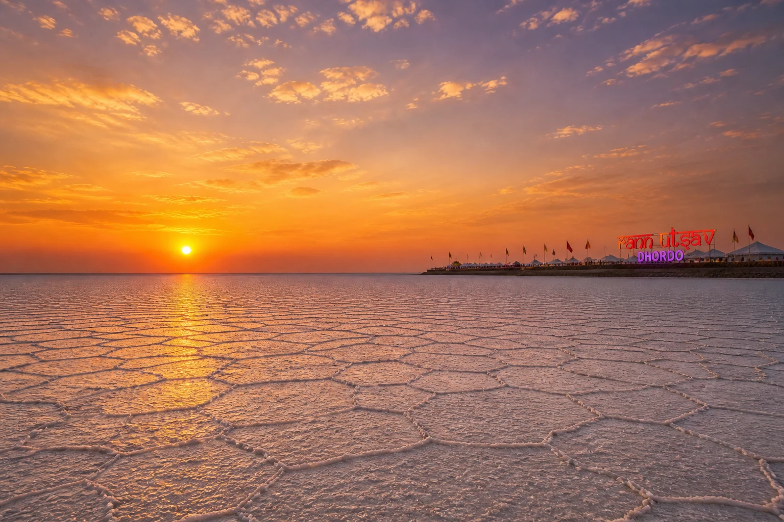 Sunset over the salt flats of Kutch