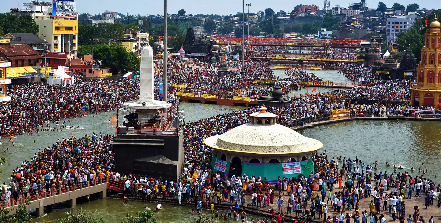 Nashik Kumbh Mela