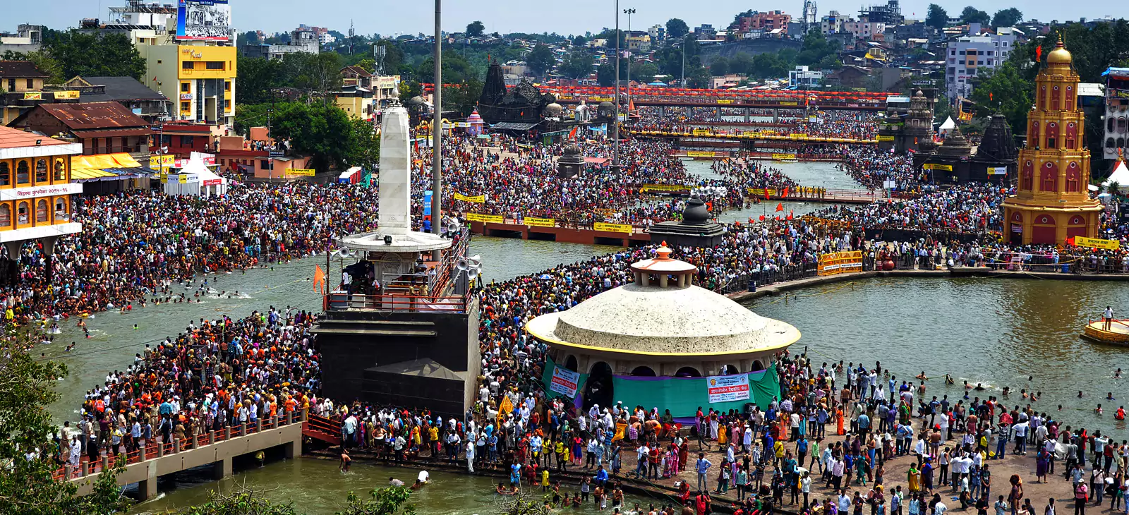 Nashik Kumbh Mela Nashik Kumbh Mela