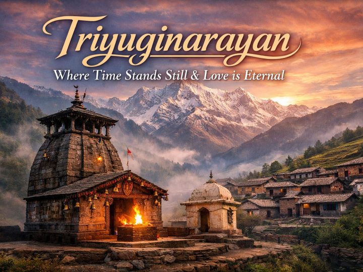 Triyuginarayan